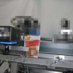 アルミ袋の噛み込み検査装置